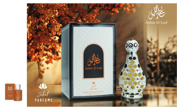 ANBAR AL-LAYL OIL ( Althair de Marly ) unisex
