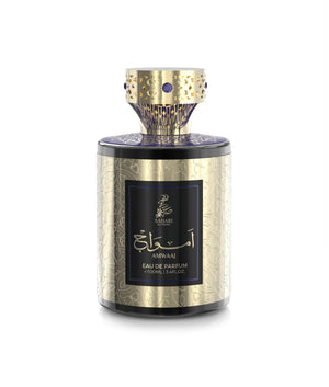 Amwaaj Sahari Supreme