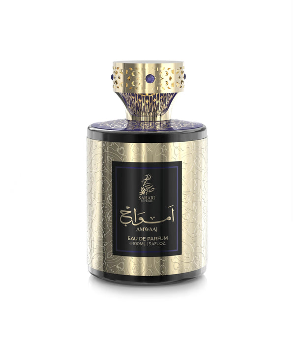Amwaaj Sahari Supreme