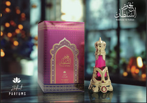 BOKHOUR AL-SULTAN ( Turquise Summer Escada )