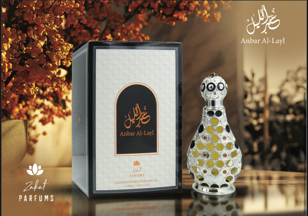 ANBAR AL-LAYL OIL ( Althair de Marly ) unisex