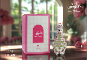 ABEER AL-SHARQ ( Royal Cherry)